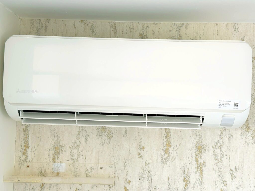 Mitsubishi wall-mounted indoor unit – Airhive UK